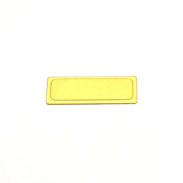 镀金盖板4308690-AU